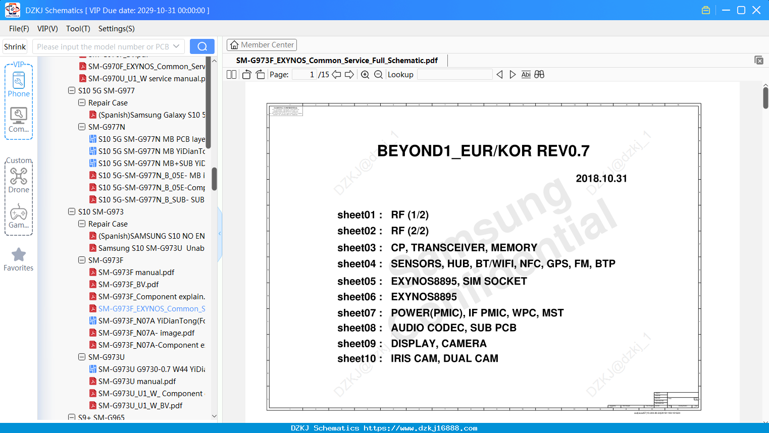 Samsung SM-G973F_EXYNOS_Common_Service_Full_Schematic